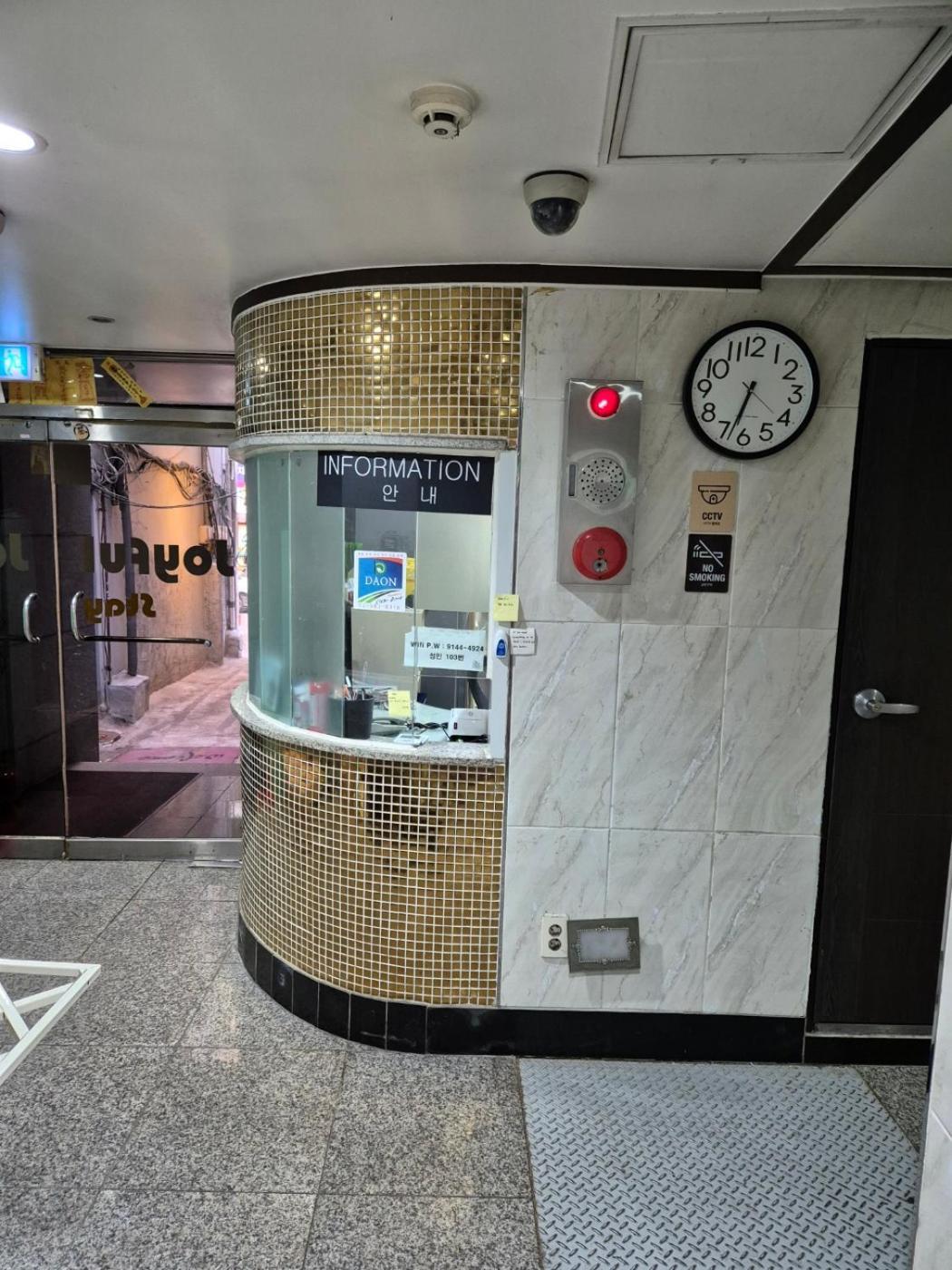 Joyful Stay Seoul Ngoại thất bức ảnh