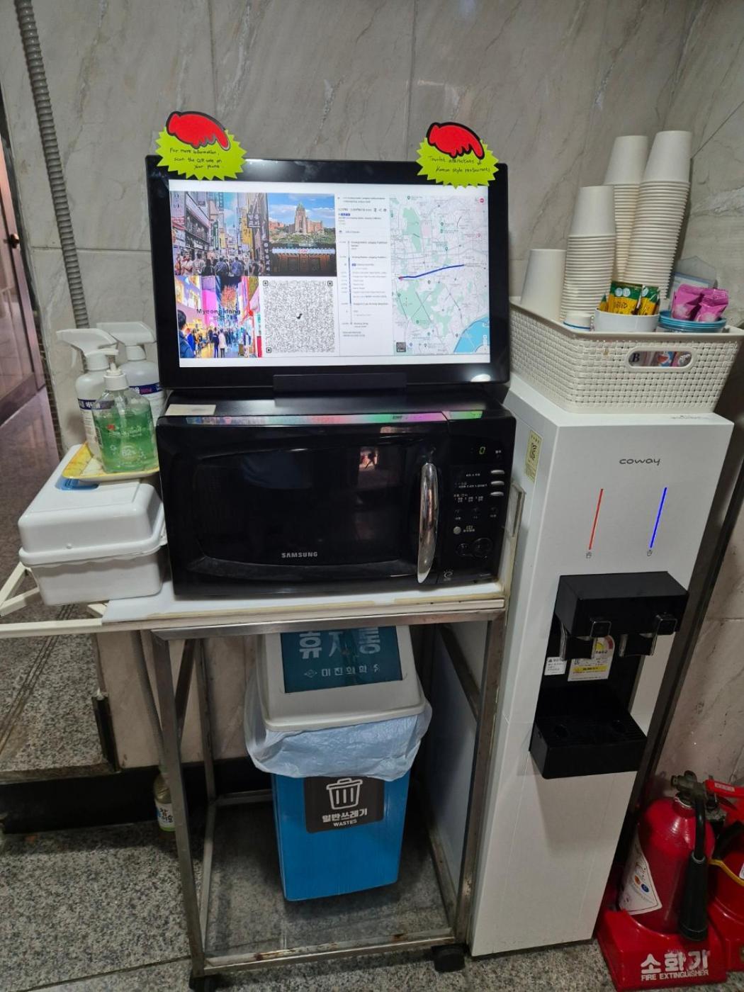 Joyful Stay Seoul Ngoại thất bức ảnh